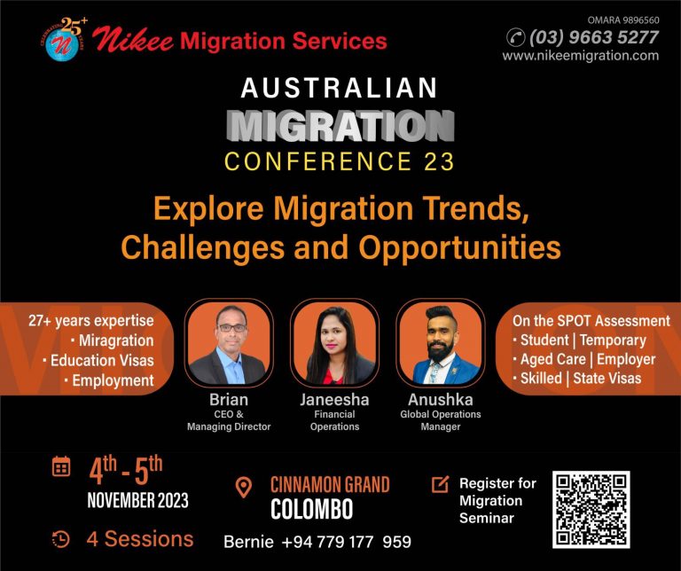 nikee_migration_seminar_5